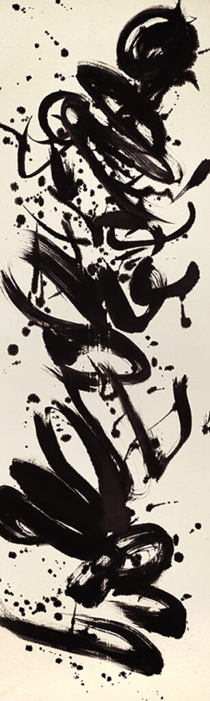 Kinesis, movement, energy, color and form, dots, brush, joy, colors, Abstract Expressionism, light, Pollock, joy