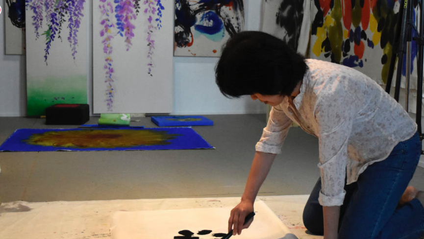 Yeachin Tsai Combines Calligraphy with Expressive Color