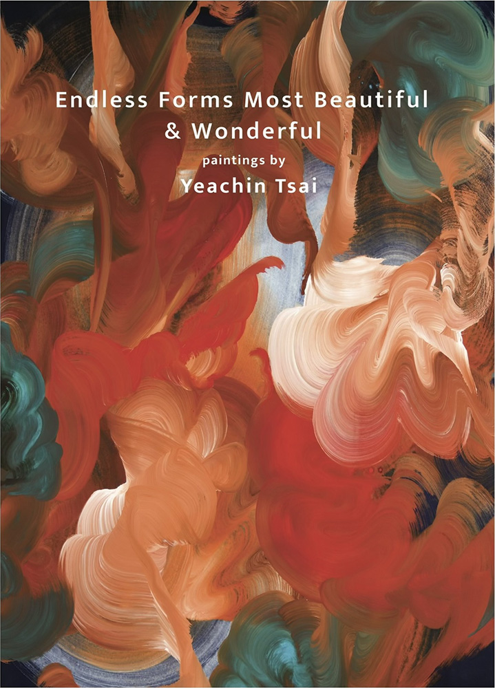 Endless Forms Most Beautiful & Wonderful – New Show Endless Forms Most Beautiful & Wonderful – New Show